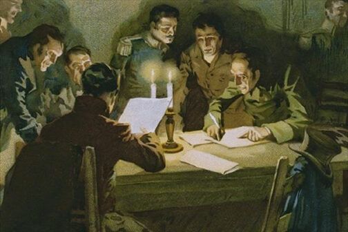 Perchè non si può modificare l’Atto Costitutivo di una Associazione