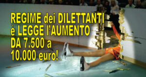 Finalmente è legge: aumentato da 7.500 euro a 10.000 il limite esentasse dei rimborsi per i dilettanti